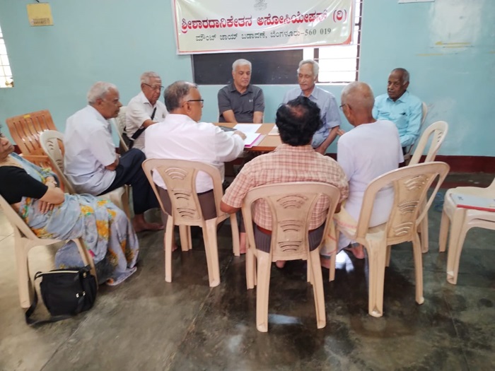 Annual meeting